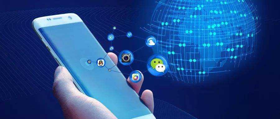 中堂镇微信小程序开发具备哪些开发优势呢？