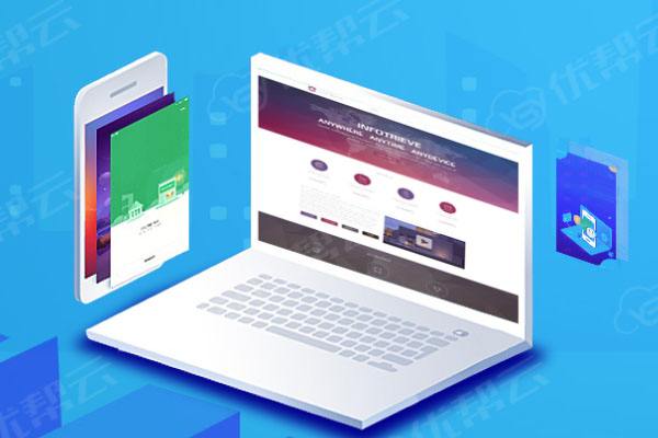 中堂镇分析企业在网页设计中需要注意的几个常见问题